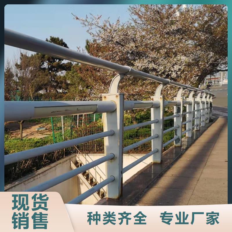 江苏河道景观护栏批发价格