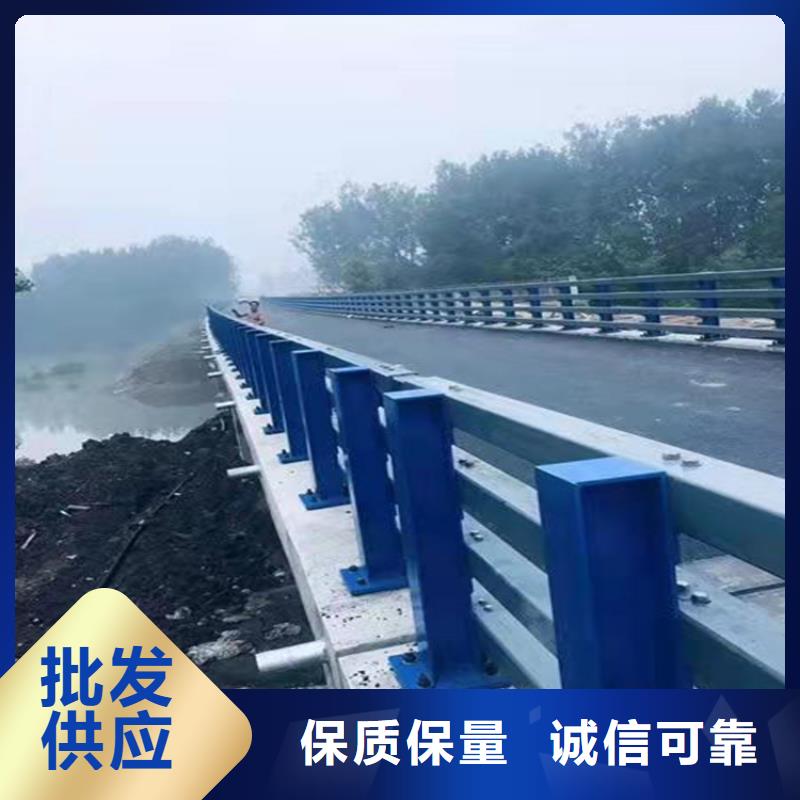 区河道景观护栏良心厂家