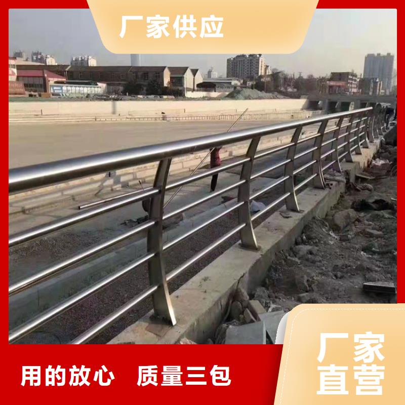 山东河道景观护栏价格零售