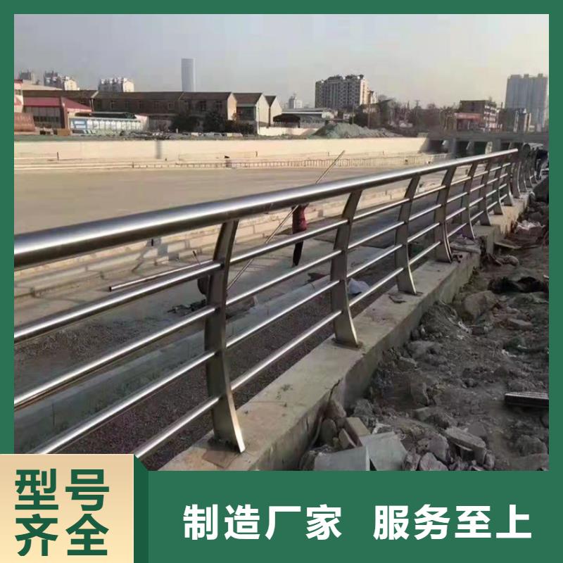 不锈钢复合管河道景观护栏厂家直供