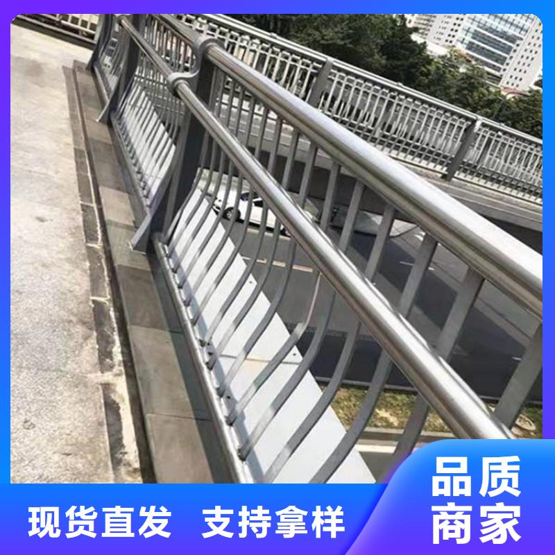 山东河道景观护栏价格优惠多