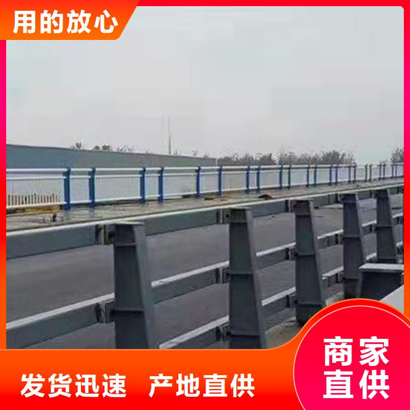 山东河道景观护栏价格择优推荐