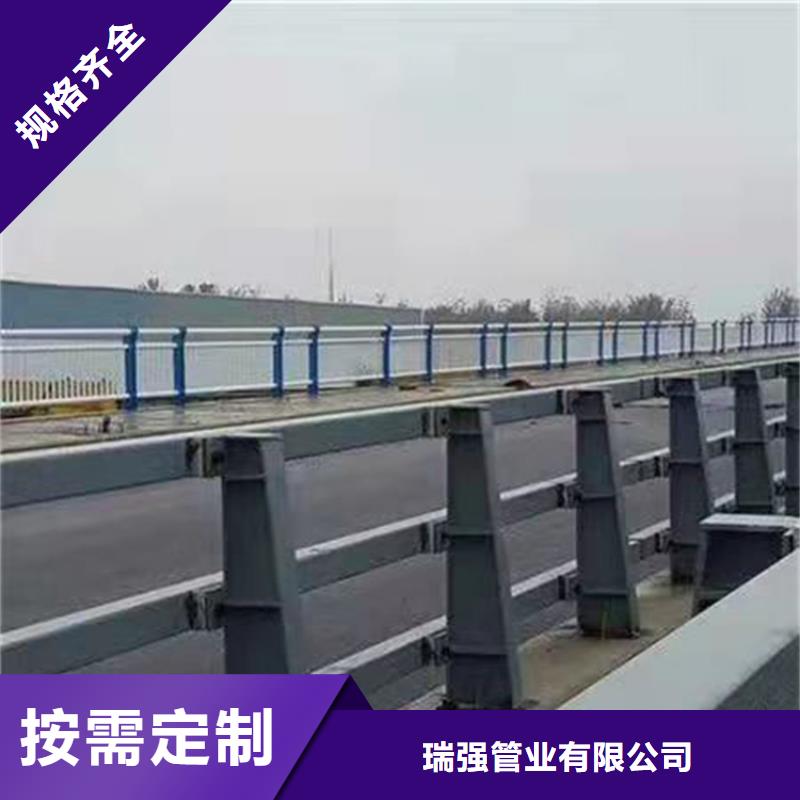 不锈钢复合管河道景观护栏厂家直供