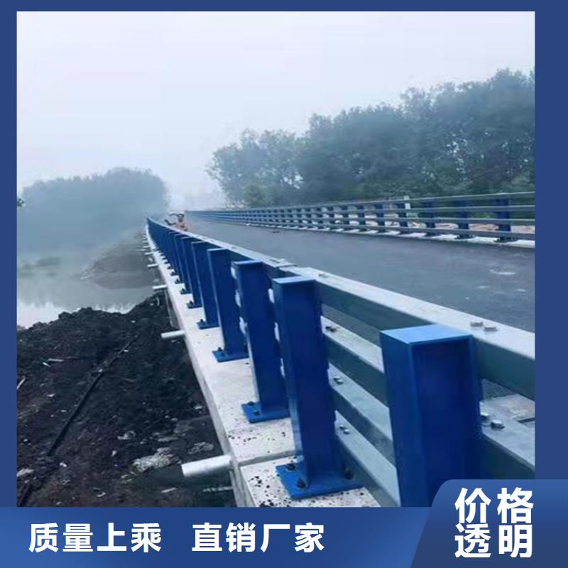 河道景观护栏一米多少钱可定制