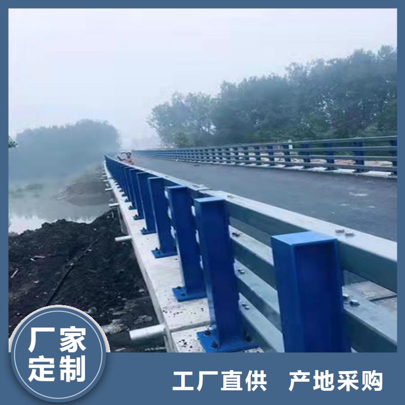 不锈钢复合管河道景观护栏【修饰词