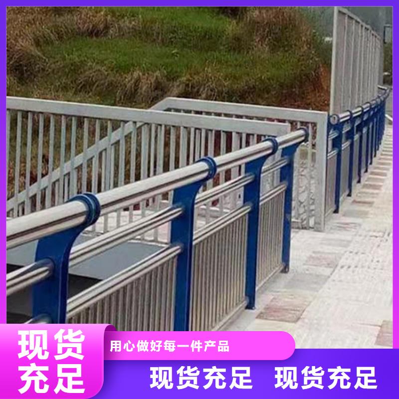 江苏河道景观护栏生产厂家