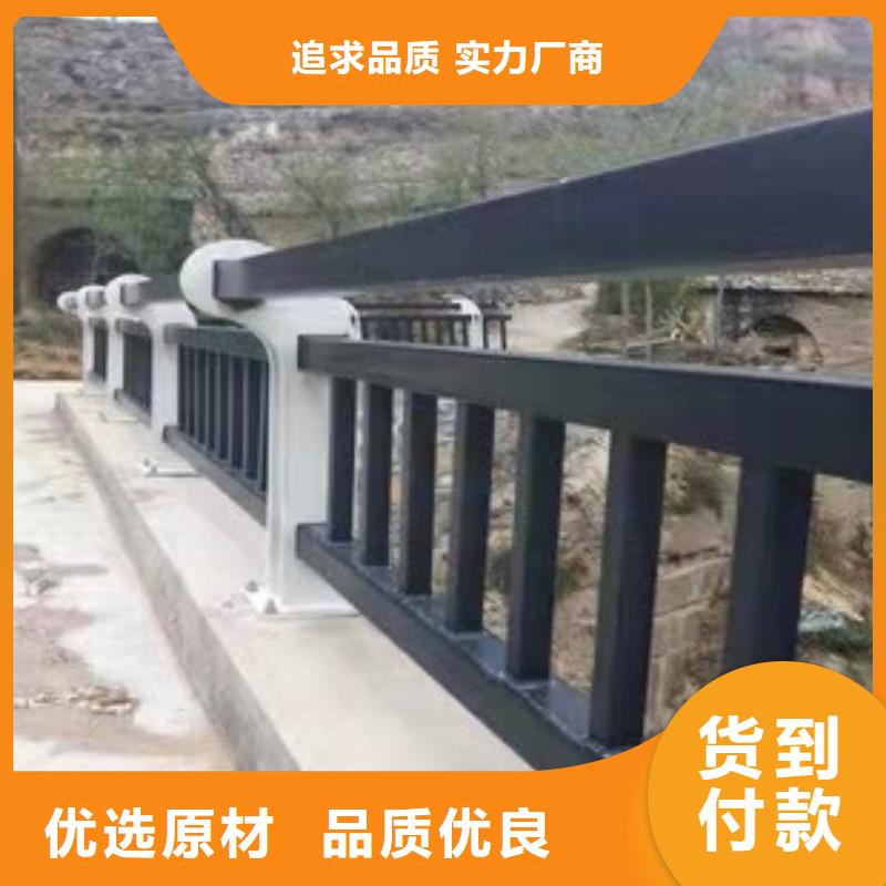 河道景观护栏护栏型号全