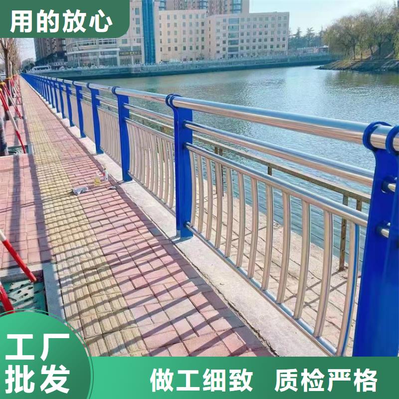 不锈钢复合管河道景观护栏厂家直供