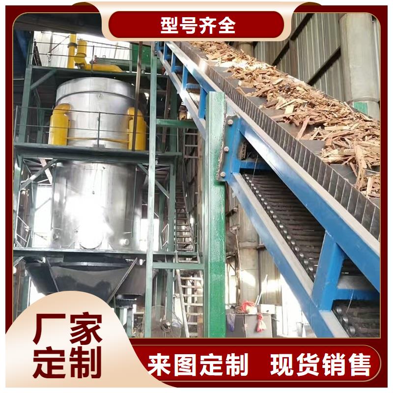 输送机厂家视频-甘肃省酒泉市|肃州|玉门|兰州|庆阳|金昌|天水|甘南|武威输送机厂家-浩宇