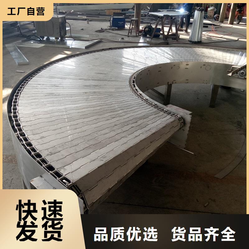 输送机厂家视频-甘肃省酒泉市|肃州|玉门|兰州|庆阳|金昌|天水|甘南|武威输送机厂家-浩宇