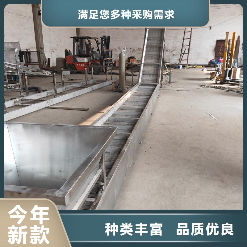 304stainlesssteelchainplate可定制