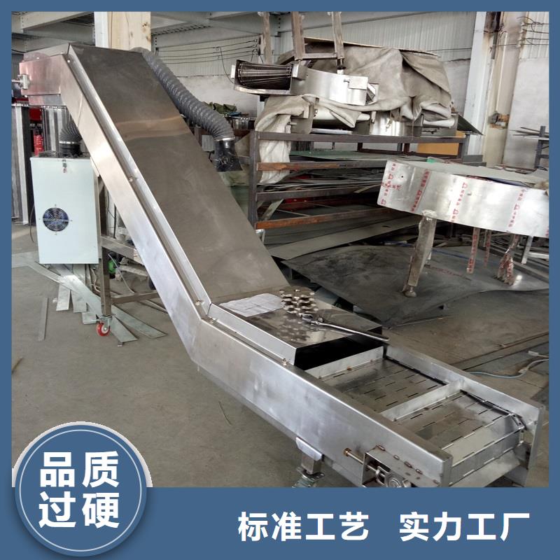 输送机厂家视频-甘肃省酒泉市|肃州|玉门|兰州|庆阳|金昌|天水|甘南|武威输送机厂家-浩宇