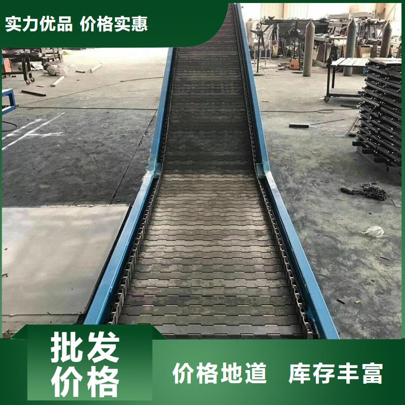 输送机厂家视频-甘肃省酒泉市|肃州|玉门|兰州|庆阳|金昌|天水|甘南|武威输送机厂家-浩宇
