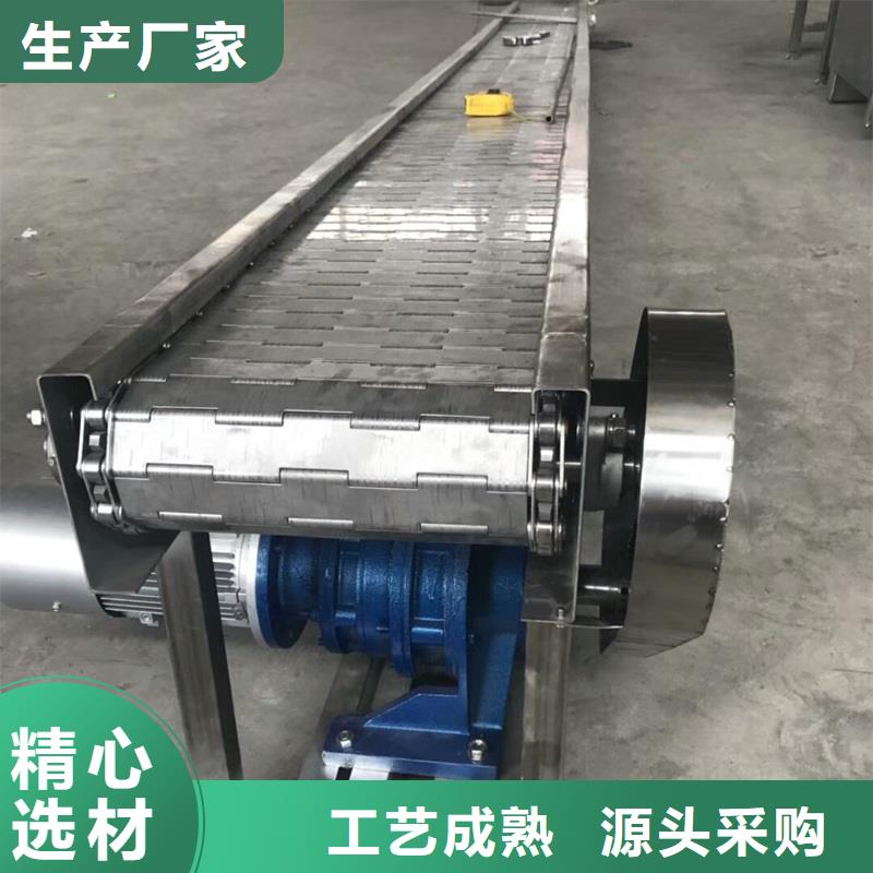 输送机厂家视频-甘肃省酒泉市|肃州|玉门|兰州|庆阳|金昌|天水|甘南|武威输送机厂家-浩宇