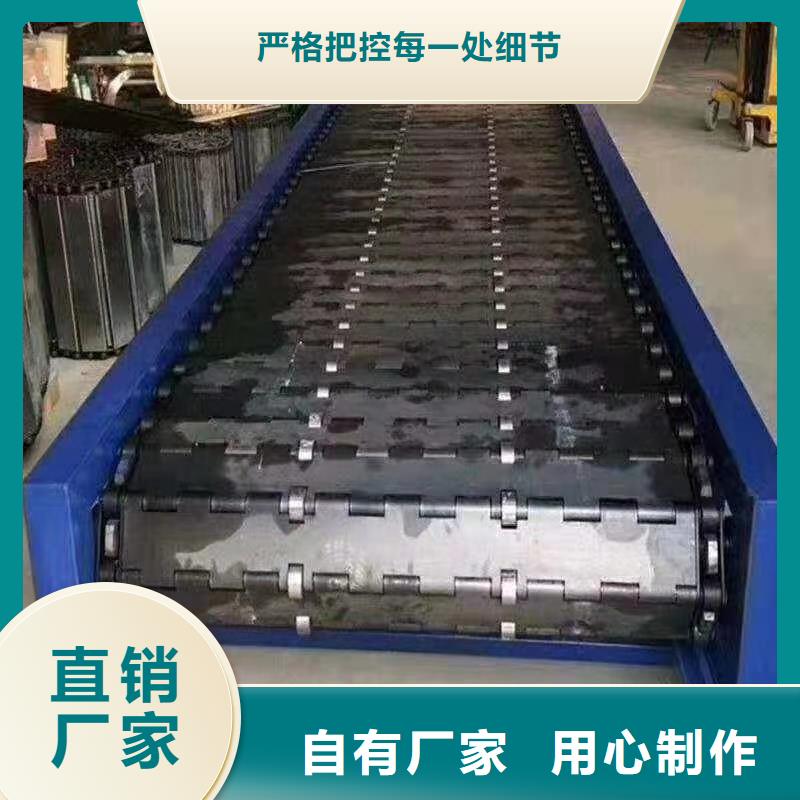 输送机厂家视频-甘肃省酒泉市|肃州|玉门|兰州|庆阳|金昌|天水|甘南|武威输送机厂家-浩宇