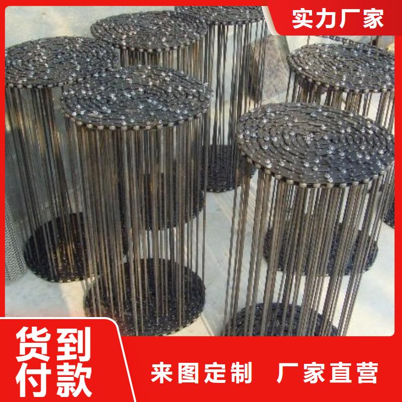 网带 【机】质量不佳尽管来找我本地品牌