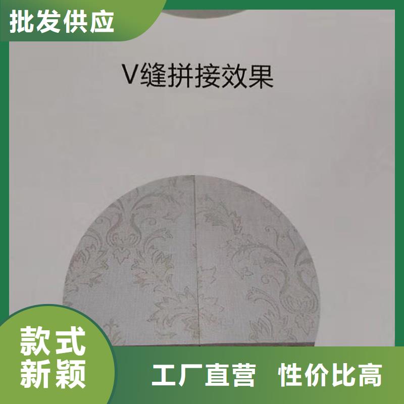 竹木纤维集成墙板生态木一站式采购