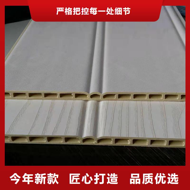 竹木纤维集成墙板合作共赢