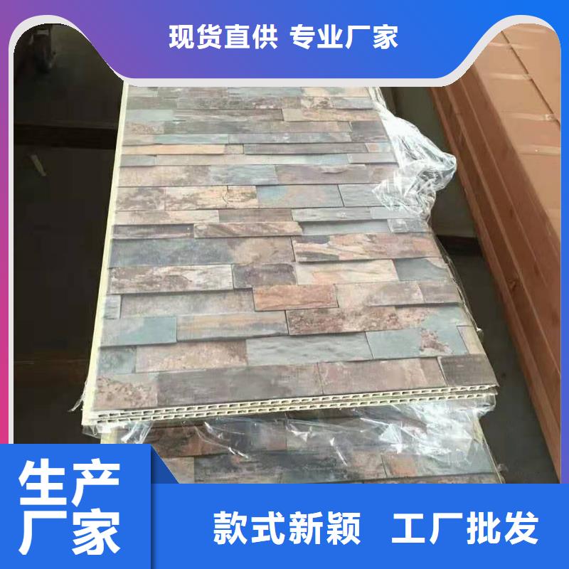 竹木纤维集成墙板聚酯纤维吸音板批发供应