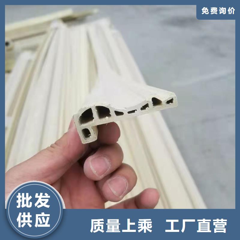 竹木纤维集成墙板聚酯纤维吸音板批发供应