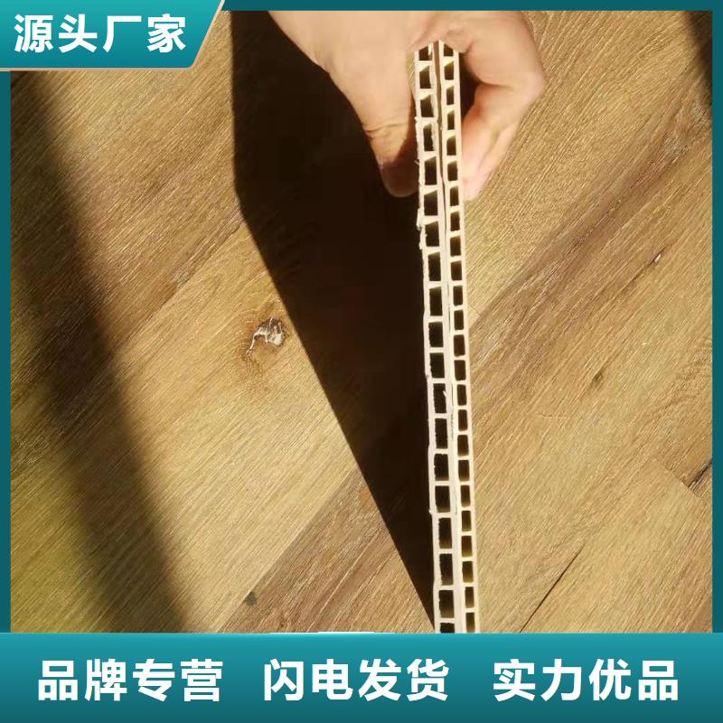 竹木纤维集成墙板聚酯纤维吸音板批发供应