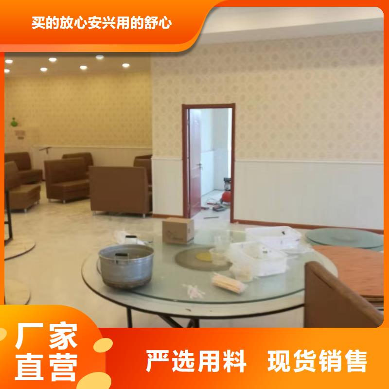 竹木纤维集成墙板生态木一站式采购