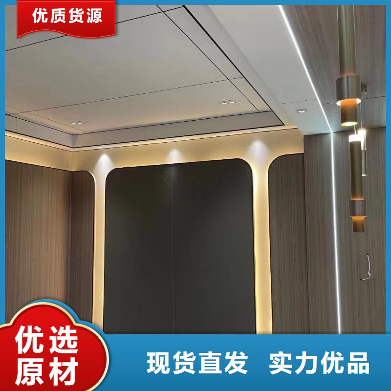 木饰面塑木复合材料严谨工艺