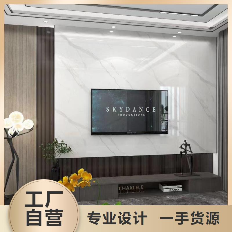 木饰面户外木塑墙板产品细节参数