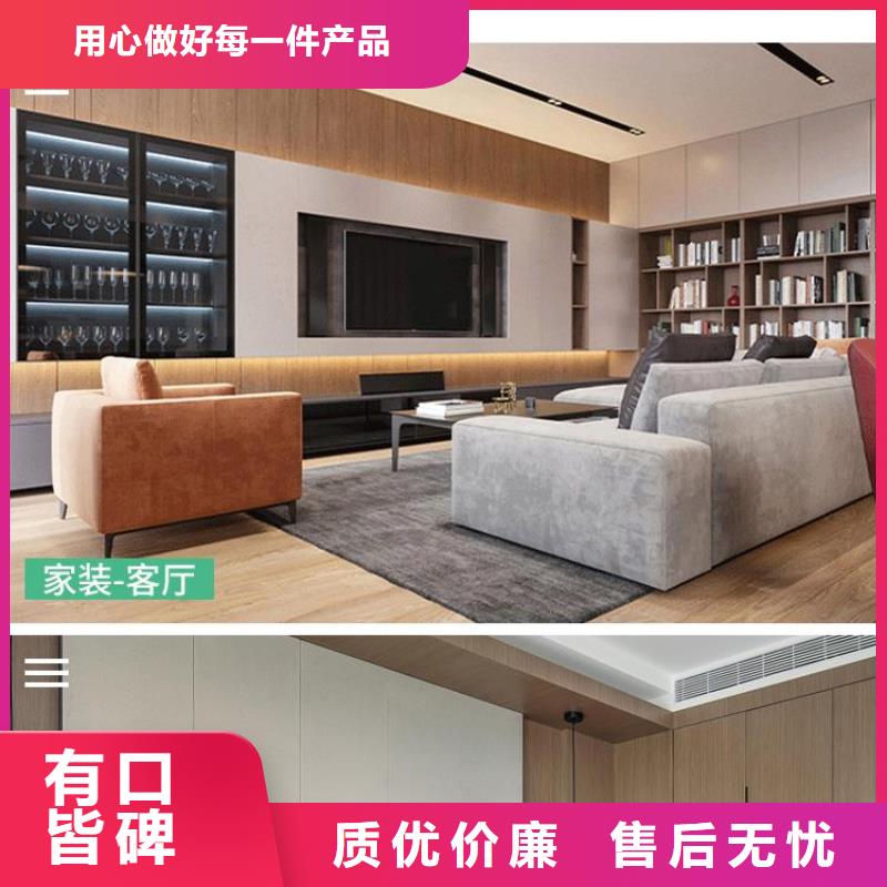 木饰面户外木塑墙板选择大厂家省事省心
