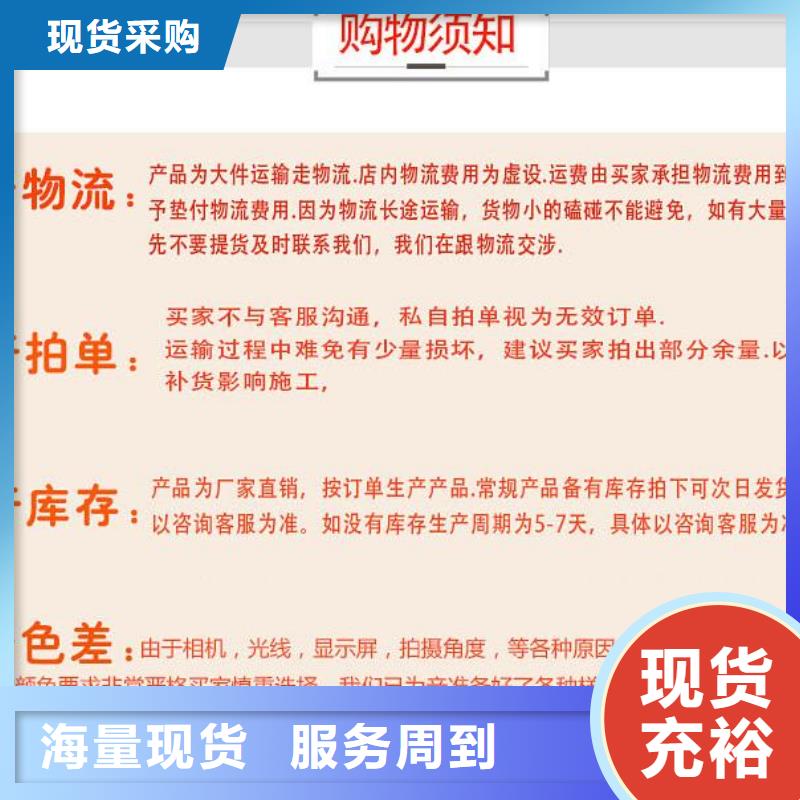 木饰面户外木塑地板种类丰富