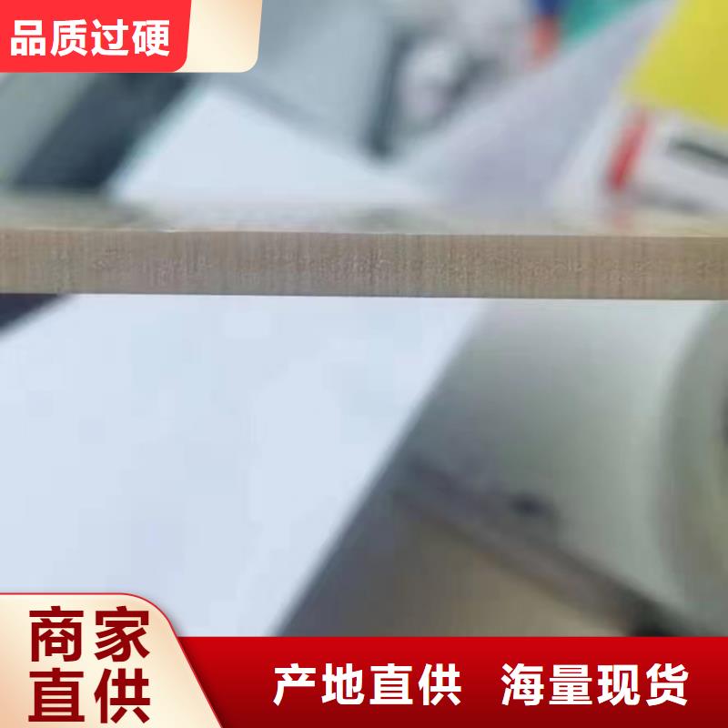 木饰面户外木塑墙板选择大厂家省事省心