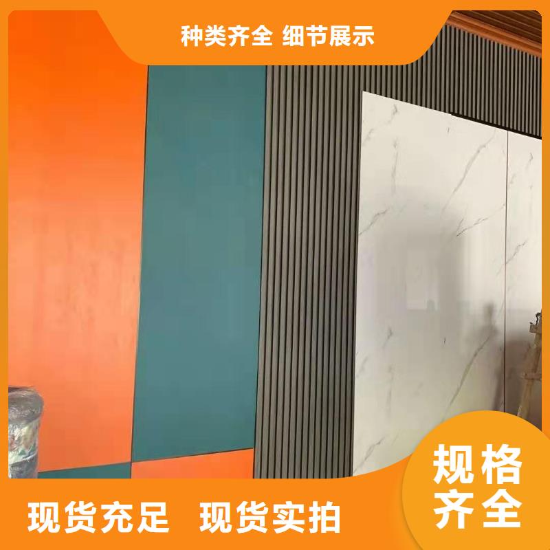 木饰面方木质检严格