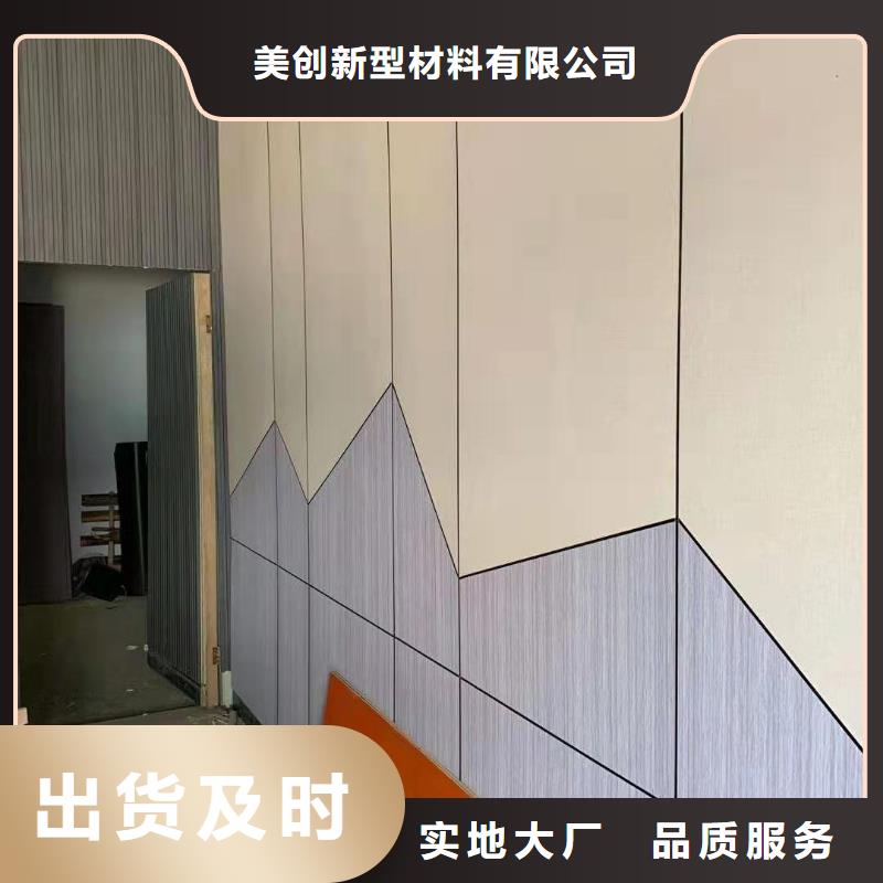 木饰面户外木塑地板种类丰富