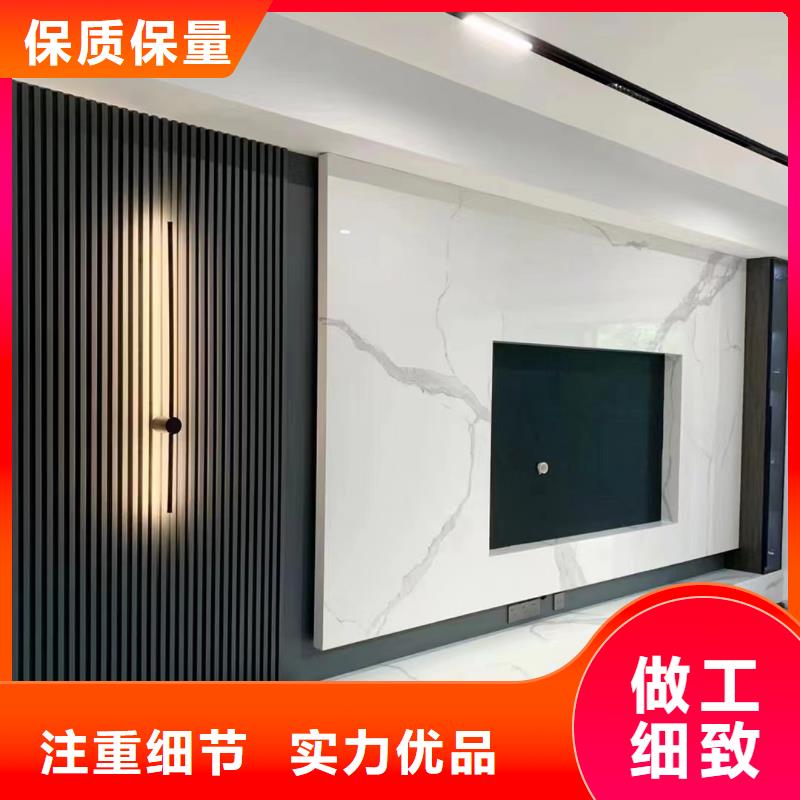 竹木纤维集成墙板-视频-竹木纤维集成墙板(美创)覆盖地域江苏省常州|盐城|淮安|扬州