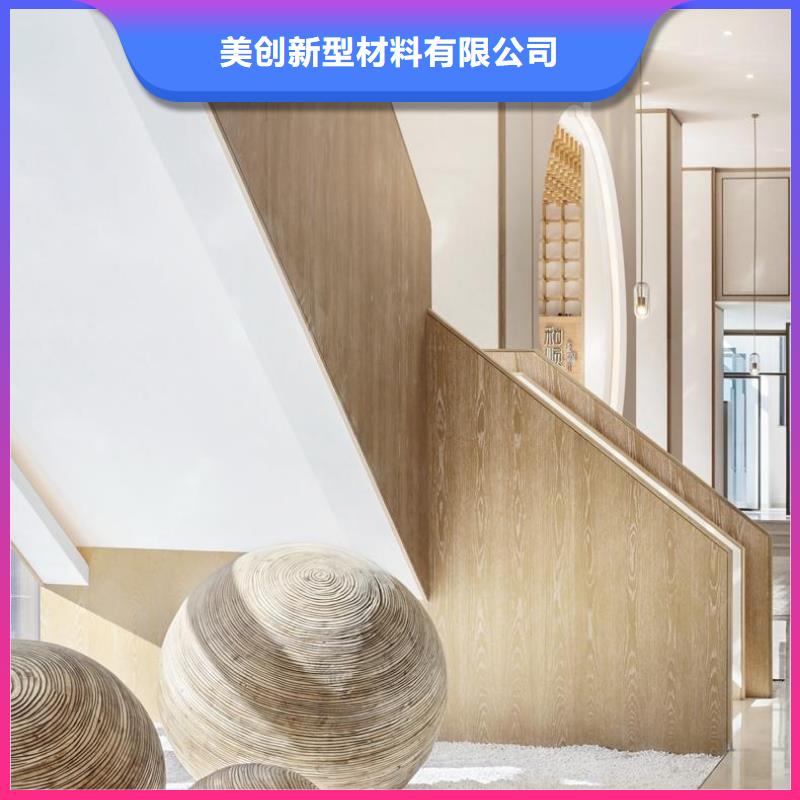 木饰面墙面装饰板可定制有保障