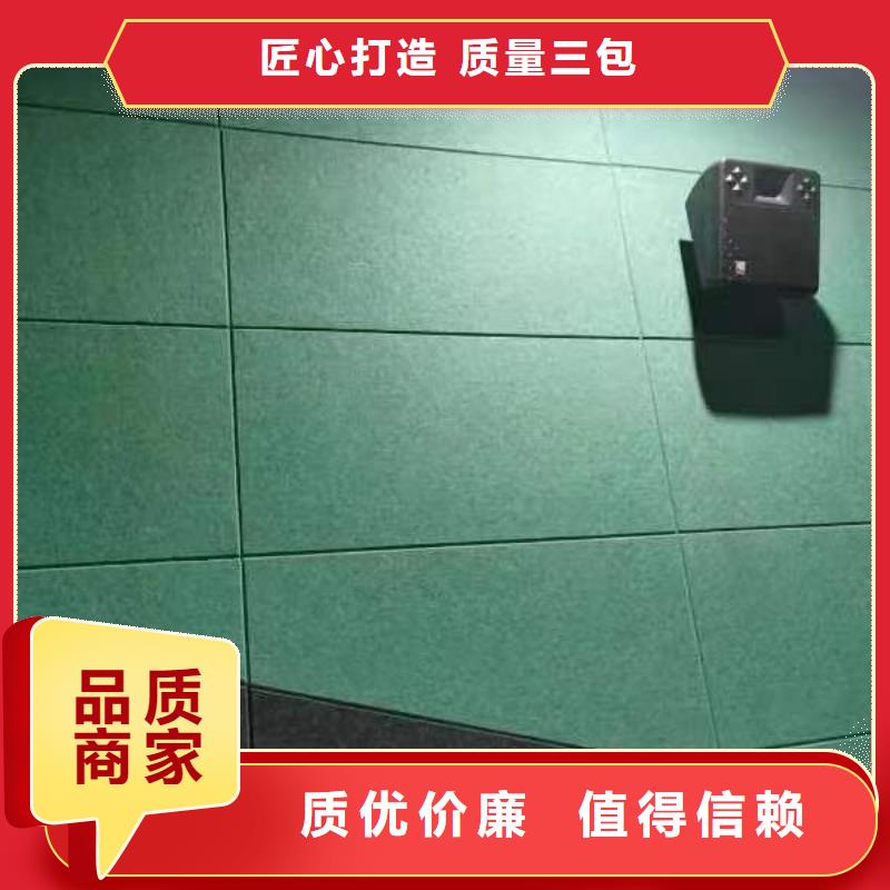 聚酯纤维吸音板吸音板货真价实