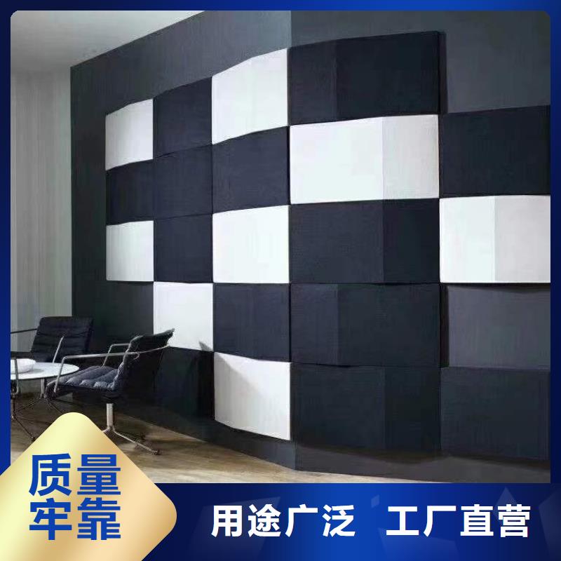 聚酯纤维吸音板石塑地板一站式供应