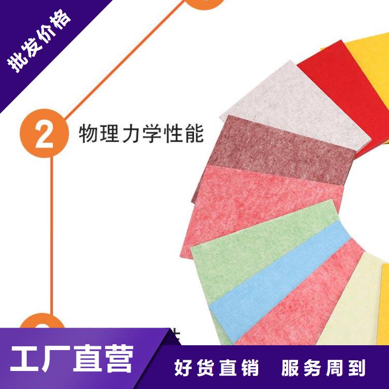 聚酯纤维吸音板铝天花质量看得见