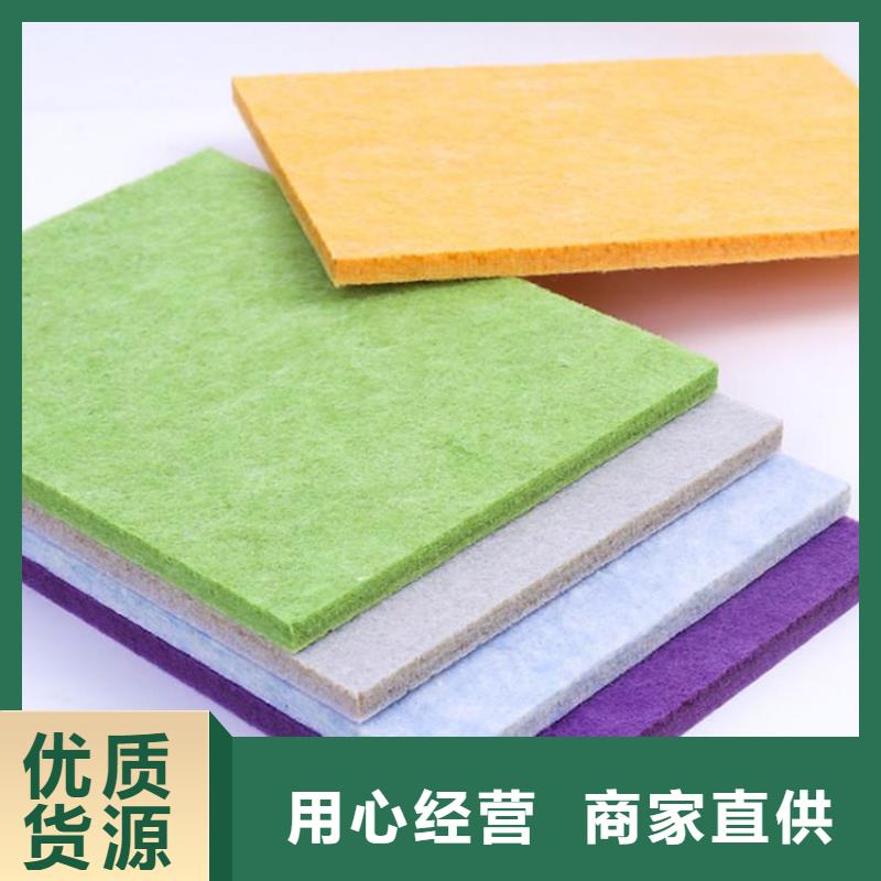 聚酯纤维吸音板墙板品质优良