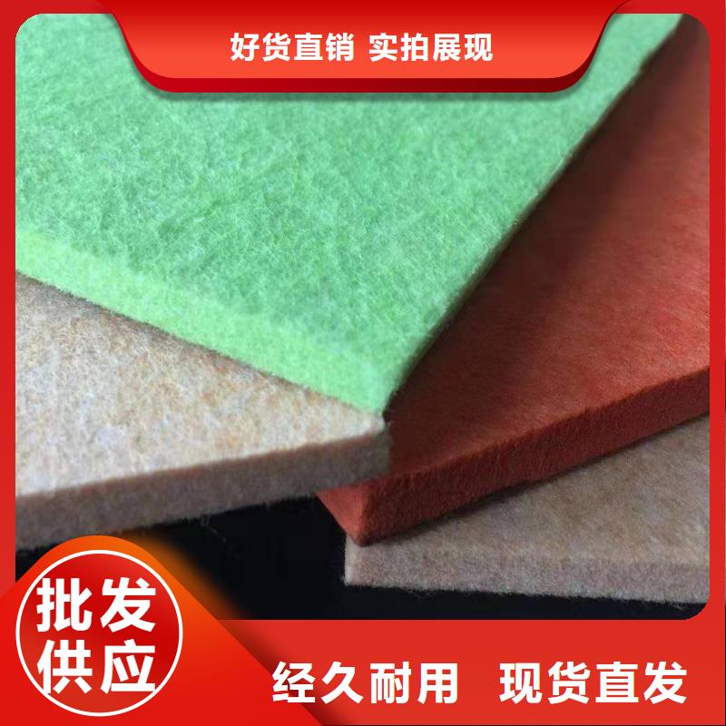 聚酯纤维吸音板铝天花质量看得见