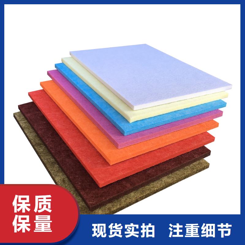 聚酯纤维吸音板墙板品质优良