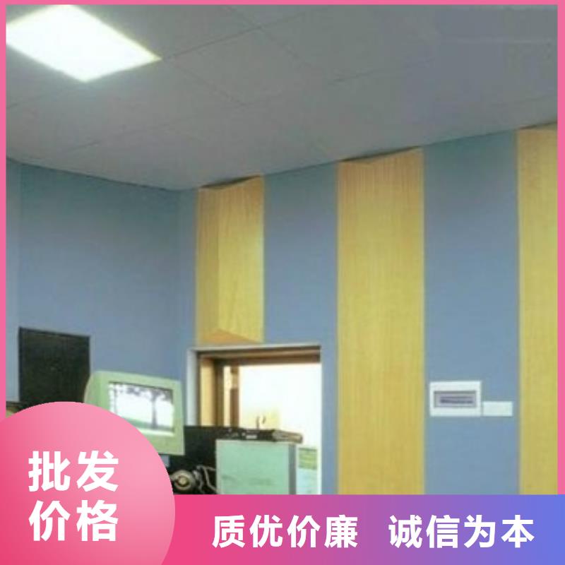 聚酯纤维吸音板竹木纤维集成墙板免费寄样