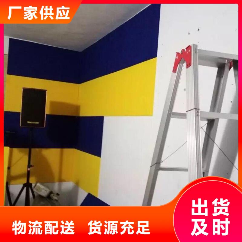 聚酯纤维吸音板石塑地板一站式供应
