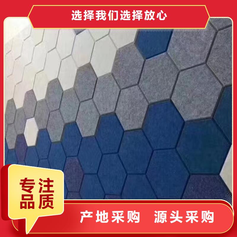 聚酯纤维吸音板,木塑户外地板为品质而生产