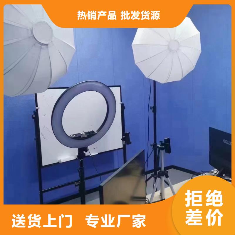 (美创)乐东县销售聚酯纤维吸音板_厂家/供应