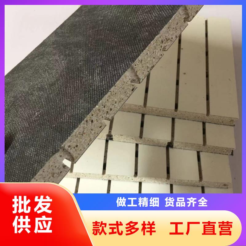 陶铝吸音板-生态木长城板多家仓库发货