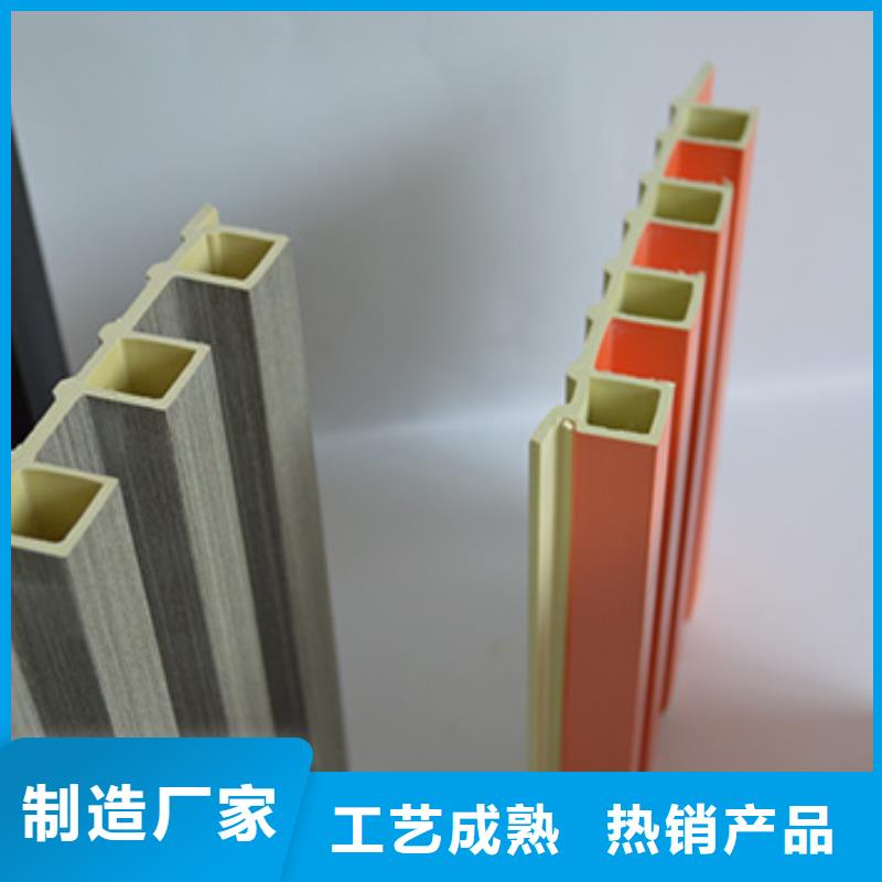 竹木纤维格栅板天花吊顶定制批发