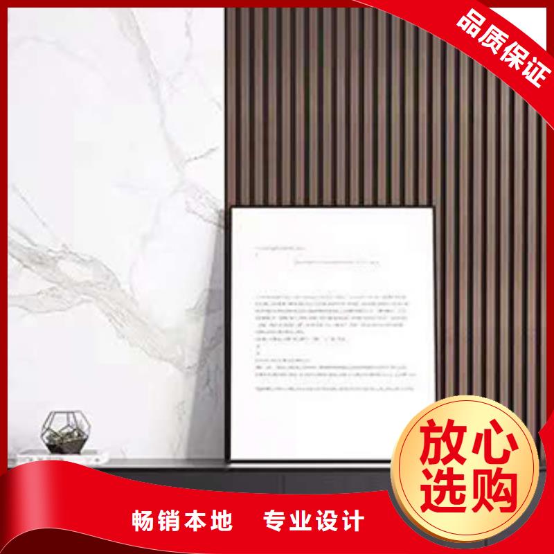 竹木纤维格栅板方木适用范围广