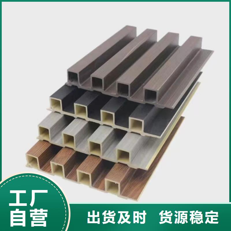 竹木纤维格栅板天花吊顶定制批发