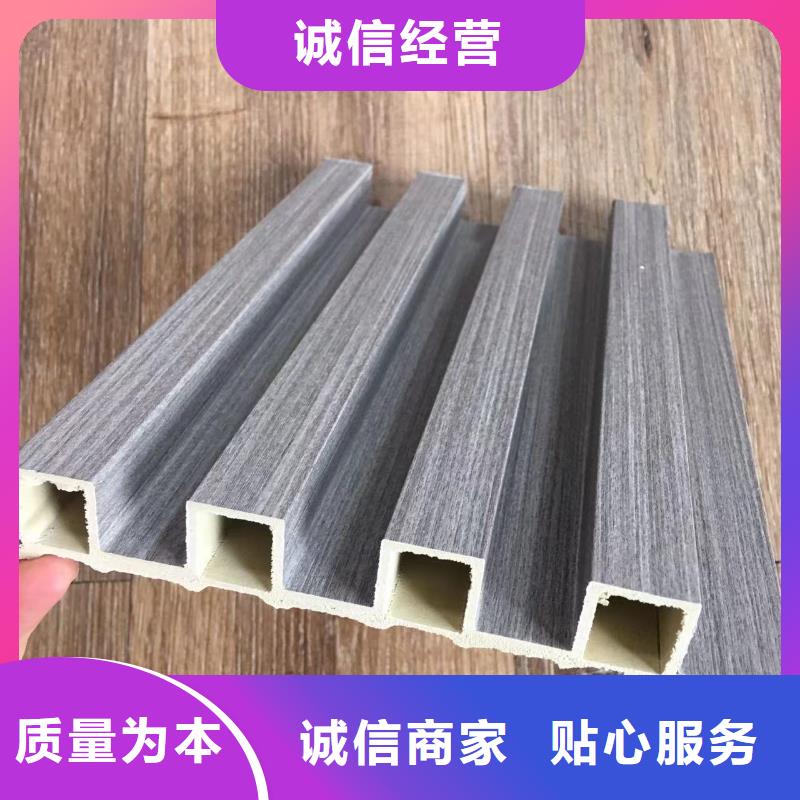 竹木纤维格栅板【石塑地板】价格实惠工厂直供
